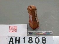 藏品(財團法人學租財團丙理事印)的圖片